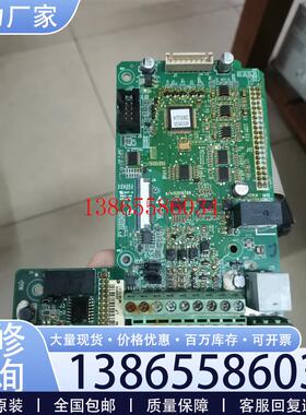 议价汇川变频器主板MVT553GBKZ1 MF38TX1A1 成议价