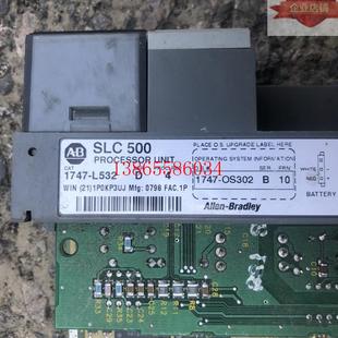 议价1747 详情询问客服 L532二手拆机