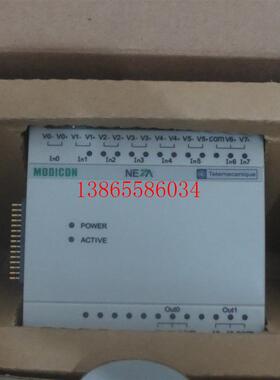 议价TSX08EAP8PLC温度模块 实物如图功能包好有质保请咨询