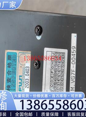 议价三菱电梯变频器,5000VG7F议价