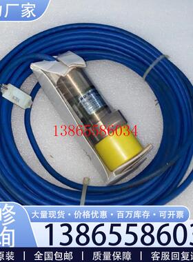 议价BD DX14A-LMK458 0.8-1.3bar 4-20mA 14-28V 15m线 传感议价