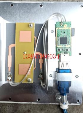 议价USB网卡 RT5572N网卡带大功率天线 单频5.8G