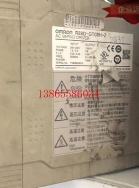 议价R88D-GT08H-Z 现货 R88D-GT08H-Z 750W 详情询问客服