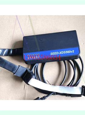 议价DSP 仿真器 seed-xds560v2 plus