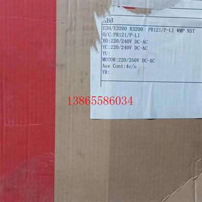 议价ABB断路器E3H/E3200 R3200 PR121/P-