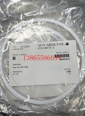 议价VON ARDENNE ET2112851-0/2 SEAL