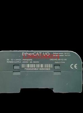 议价/德克威尔IO远程模块  EC-S000-CNNN