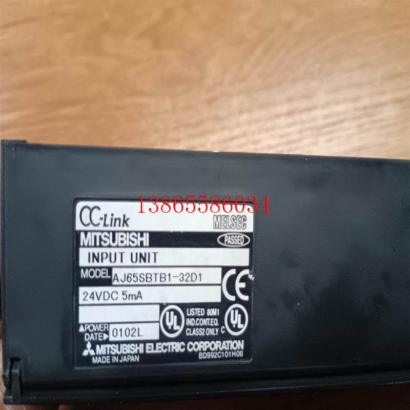 议价三菱 远程模块 AJ65SBTB1-32D1  实物图便宜