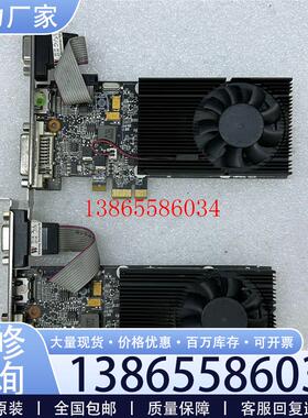 议价NVlDA GT610 1GD3 pcl-E 性能完好 成色议价