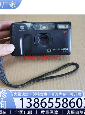 议价minolta riva mini 美能达QD 图6小屏幕无议价