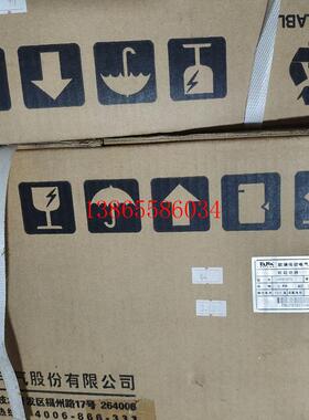 议价欧瑞软起动HFR107575KW