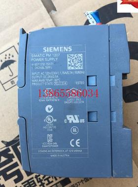 议价6EP1332-1SH71 PM1207 详情询问客服