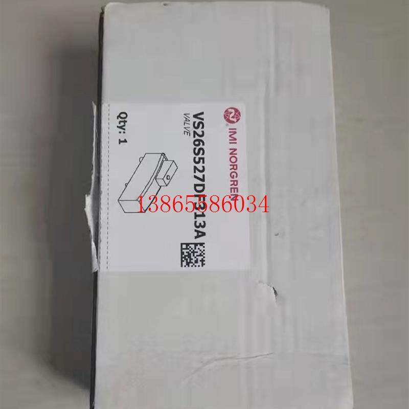 议价原装诺冠VS26S527DF313A有3个。全新原装进口。