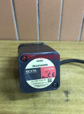 议价日本东方电机PK545AWM五相步进电机 带刹车 VEXTA 试好发货
