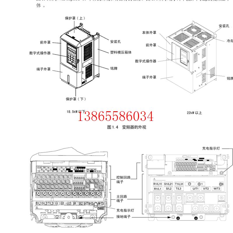 议价全新原装安川变频器 CIMR-F7B40P4 -F7B40P7 -F7B41P5 低