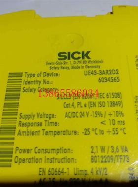议价正品德国SICK安全继电器UE43-3AR2D2 6034565