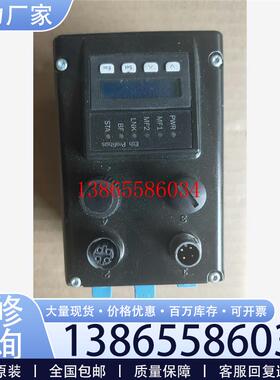 议价SICK西克激光测距仪DL100-22AA2102议价