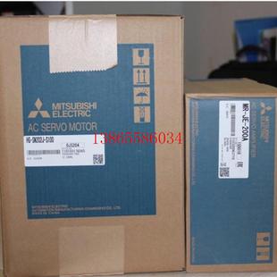 350B 议价伺服驱动器MR PY135U055 200B S041U703全新报 J2S