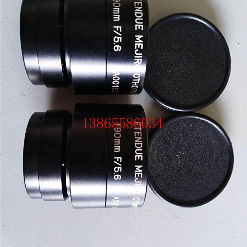 议价ETENDUE MEJIRO OTH075 f90mm F/5.6 V口 高分辨率线扫描镜头