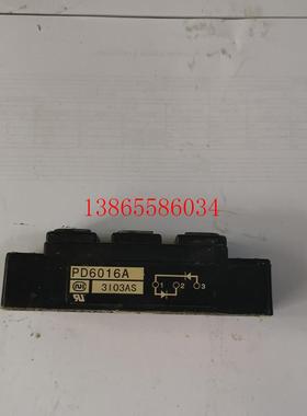 议价变频器frn30g11s-4cx用整流桥模块pd6016a