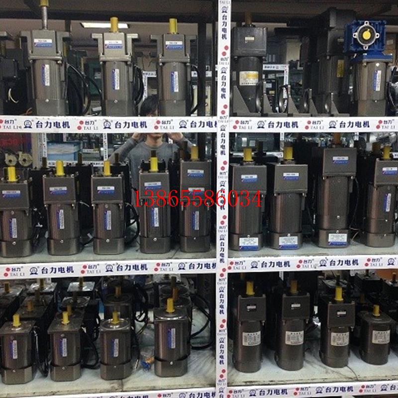 议价TAILI4GN7.5K 4GN9K 4GN10K 4GN12.5K 4GN15K 4GN18K 4GN20K