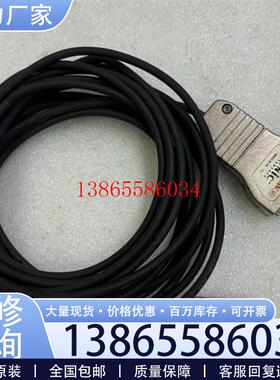 议价拆机T2041-50ARENISHAW 雷尼绍 读数头 实议价