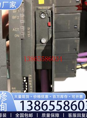 议价6ES7 1532BA810XB0 IM1532 6ES71532BA81 详情询问客服议价