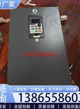 议价金田JT330N变频器55kw/75kw成色看图议价
