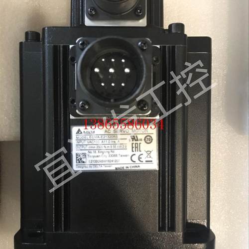 议价全新原装正品台湾7.5KW伺服电机带刹车ECMA-F11875S3保修