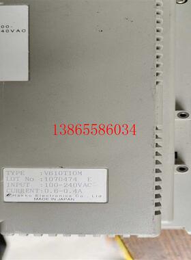 议价拆机富士触摸屏V610T10M实物图功能正常