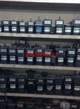 议价东方减速看箱5GU75Rh.5GU90RH.5GU100RH.5GU120RH.5GU150RH.5