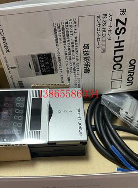 议价OMRONZS-HLDC11.ZSLD20T.ZS-HLDS2VT.ZS-LD15AF.ZS-LD4