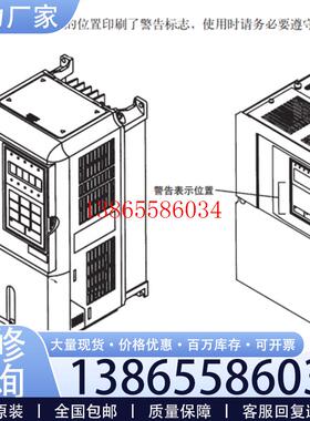 议价安川变频器CIMR-G7B4075 CIMR-G7B4090  CIMR-G7B4110包议价