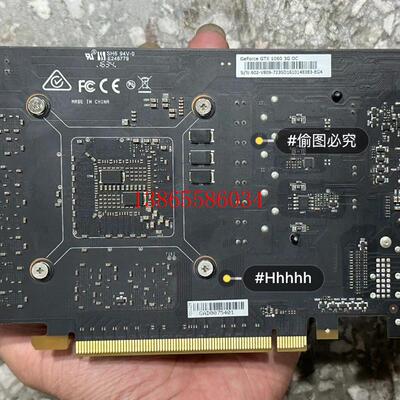 议价微星GTX1060 3G DDR5 显卡鲁大师新款跑分16