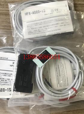 议价AZBIL光纤放大器HPX-EG00-1S.HPX-AG00-1S