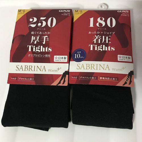 郡是女士保暖加厚天鹅绒连裤袜