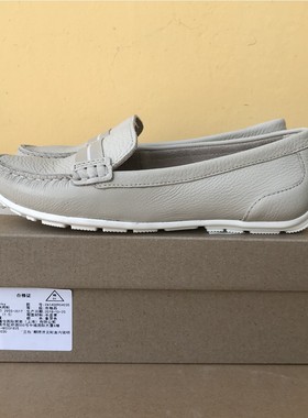 英国Clarks其乐 Dameo Vine 女小白鞋乐福鞋一脚蹬休闲鞋莫卡辛鞋