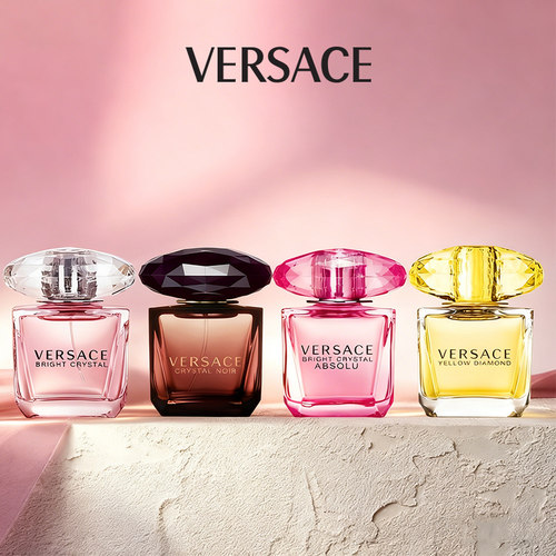 虞书欣女士范思哲晶砖粉VERSACE