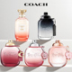 COACH 蔻驰花馥蕊香纽约女士浓香经典 淡香水花香调香氛持久清新