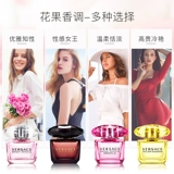 Versace, свежие духи, долговременный эффект