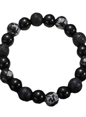 暗黑风火山石雪花石串珠手链男女