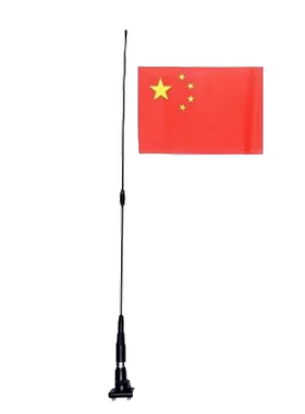 汽车改装天线卡边夹边车载通用天线车用小红旗旗杆装饰品后备箱