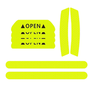 远光狗克星反光贴条汽车夜光防远光灯车身遮挡划痕创意个性车贴纸