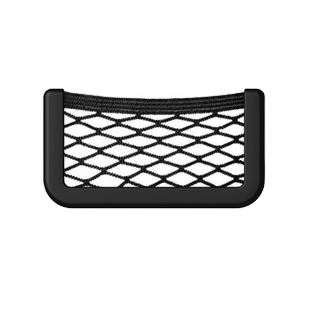 车用置物袋置物盒多功能车载手机架盒网兜杂物座收纳袋汽车储物盒