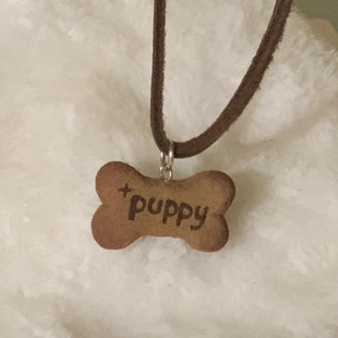 小狗项链puppy骨头饼干牌元 素男女可爱萌特别致复古开学生日礼物