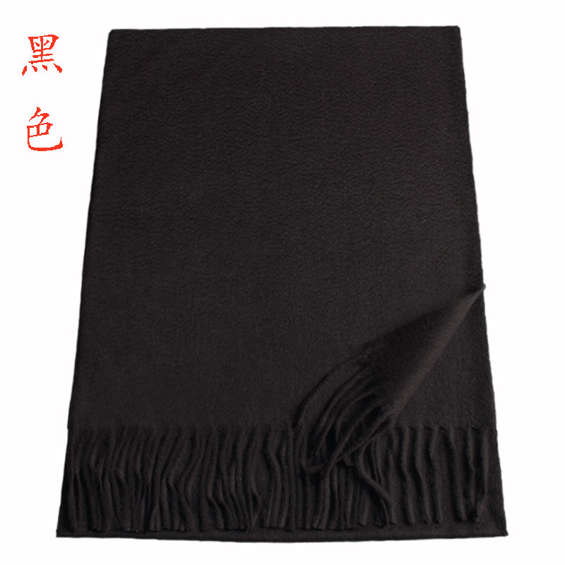 青年秋冬季纯色男女通用加厚羊毛羊绒围巾披肩两用加长款保暖黑色