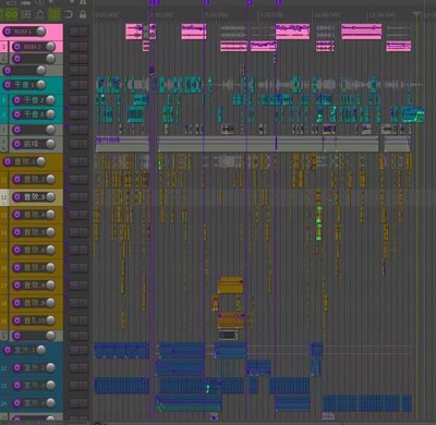 reaper教程AU有声书后期教学教程包分配送800G音乐音效一对一教学