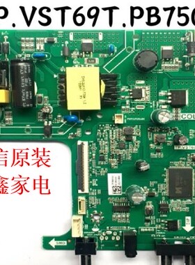 D海信HZ32E30D主板TP.VST69T.PB750屏HD315SIH61-TOK2/S0/ROH