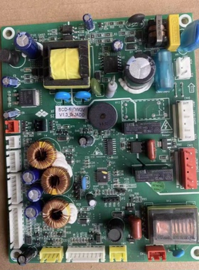 原装新飞冰箱 BCD-610WGSA BCD-610WGV电源板 控制板 变频控制板