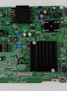 原装海信55E3F B0M4 283871主板RSAG7.820.10769屏HD550YIU61